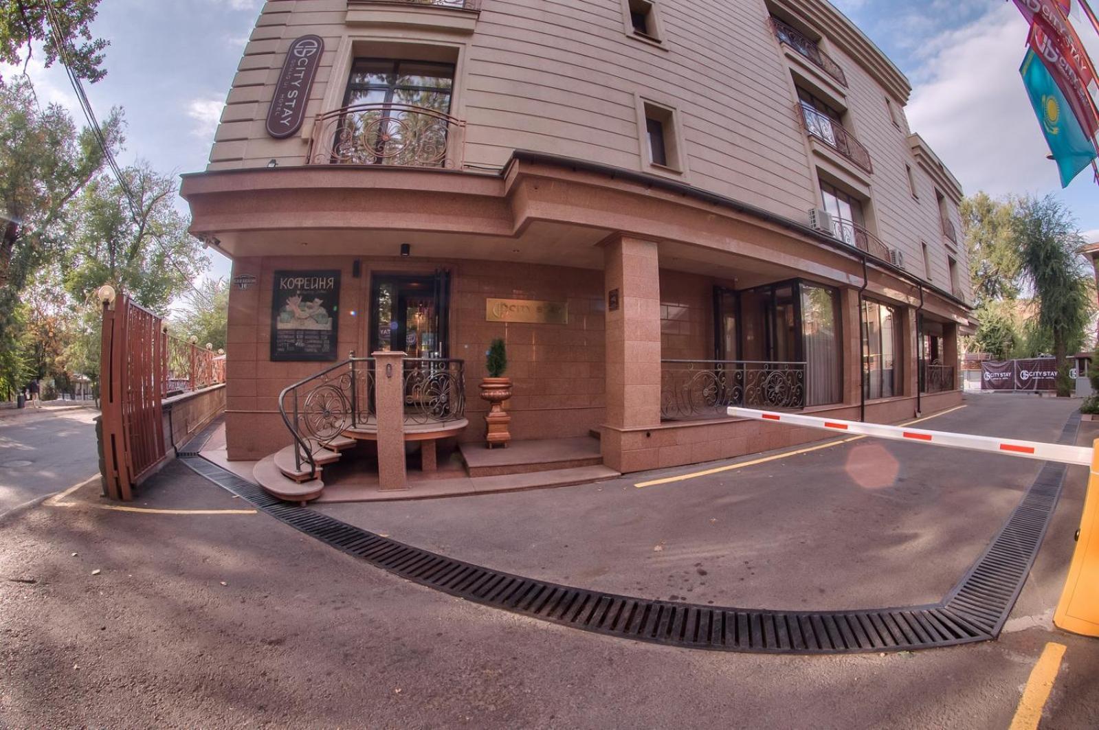 City Stay Апарт-Отель Алматы Exteriér fotografie