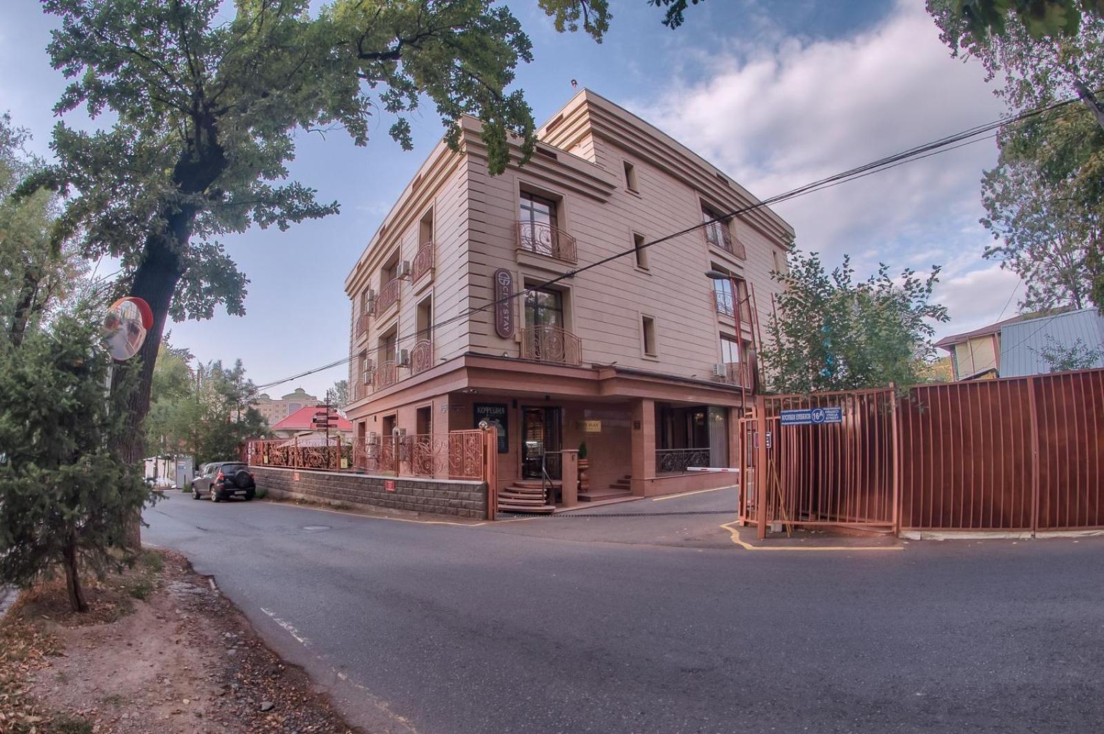 City Stay Апарт-Отель Алматы Exteriér fotografie